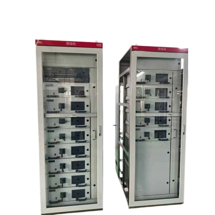 MNS Low Voltage Withdrawable Switchgear Low Voltage Switchgear Distribution Box Cabinet Substation suppliers MNS Low Voltage Withdrawable Switchgear Low Voltage Switchgear Distribution Box Cabinet Substation suppliers